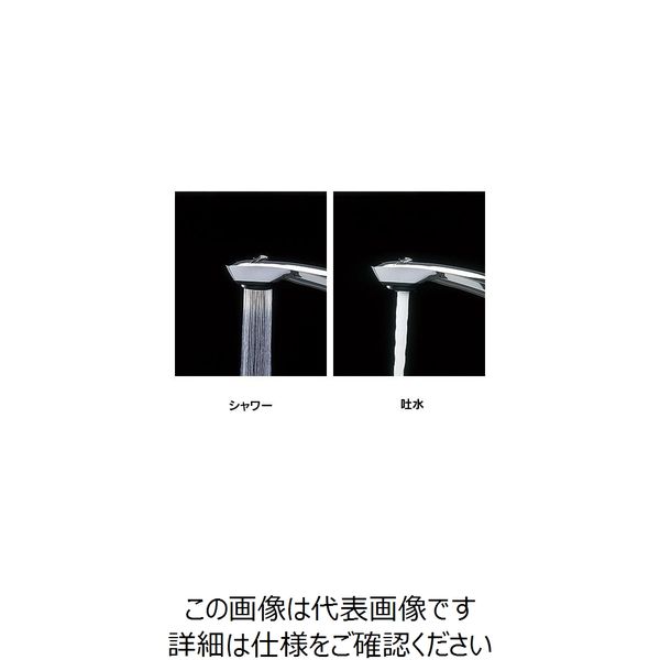 カクダイ シングルレバー引出し混合栓//マットブラック 184-002-D 1個 