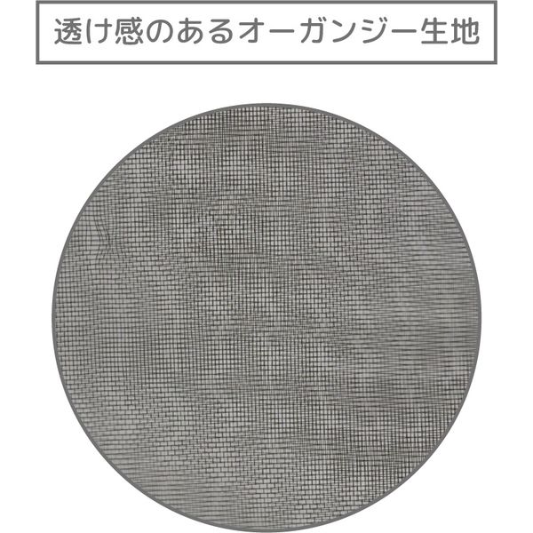 オーガンジー巾着 S ブラック 30枚入 OG-020-AS 1袋（30枚入） エス