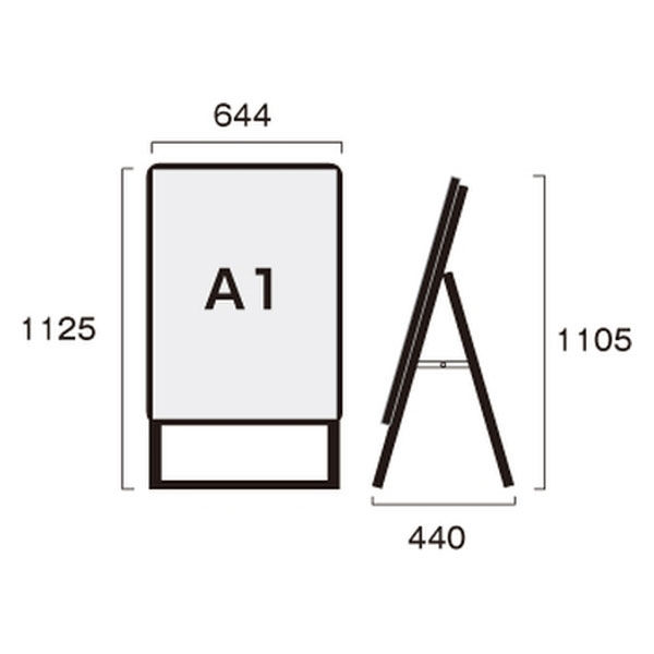 常磐精工 ポスターグリップスタンド看板 屋外用 A1 片面 木目 PGSK