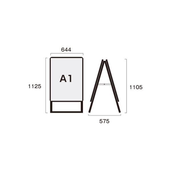 常磐精工 ポスターグリップスタンド看板 屋外用 A1 両面 木目 PGSK