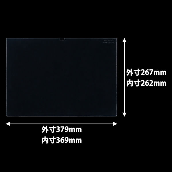 コクヨ ソフトカードケース(軟質)再生オレフィン系樹脂0.4mmB4 コクヨ ソフトカードケース(軟質)再生オレフィン系樹脂0.4mmB4