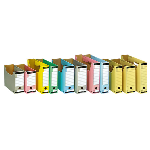 ◆コクヨファイルボックス　取っ手付き　A4ヨコ　レッド　14冊　グリーン　16冊 200417］コクヨ ファイルボックス A4ヨコ・グリーン 取っ手付き