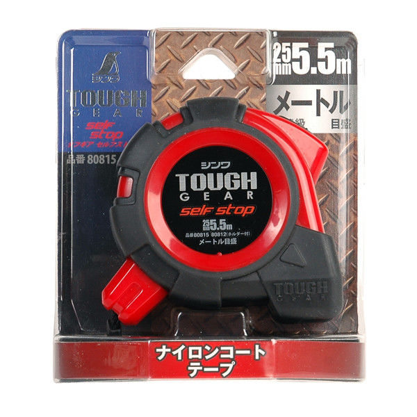 gugu11さん専用 コンベックス】 シンワ測定 コンベックス タフギア セルフ