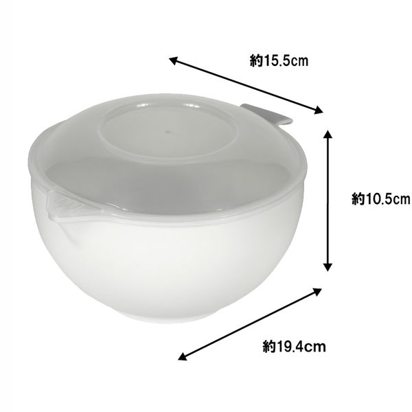 不動技研 レンジでサッと一品 フタ付ボウル グレー F-2676 1個（直送品