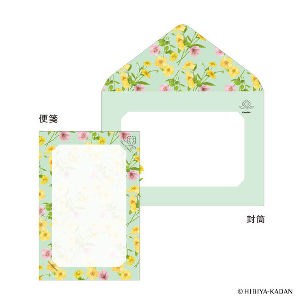 ダイゴー フルールデパピエ ミニレターセット ローズ/GR S4859 1セット