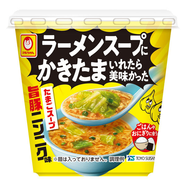 ラーメンスープにかきたまいれたら美味かった たまごスープ旨豚