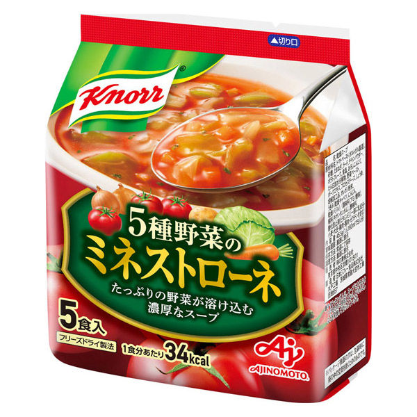 【湘南のピアニスト】ネスカフェ　インスタントコーヒー、Knorrスープ クノール 5種野菜のミネストローネ 5食入袋 1セット（1個×6） 味の素
