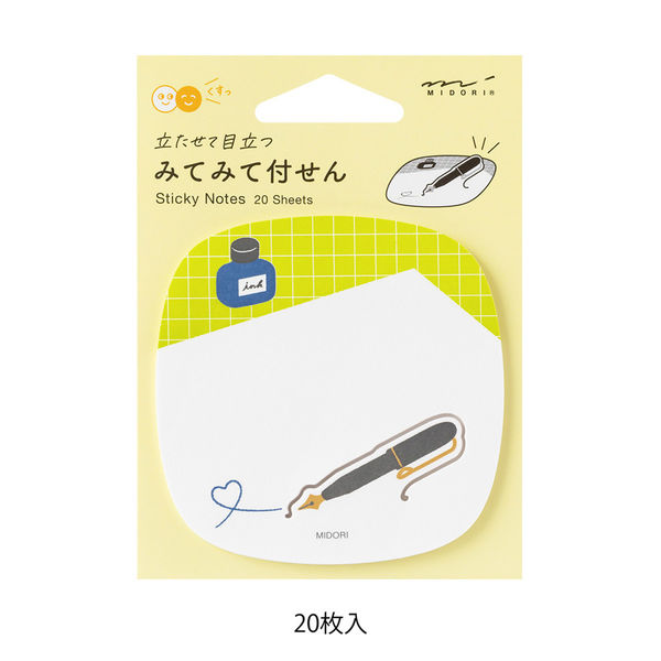 デザインフィル ふせん紙/付箋紙 みてみて ペン柄 19114006 1セット(1
