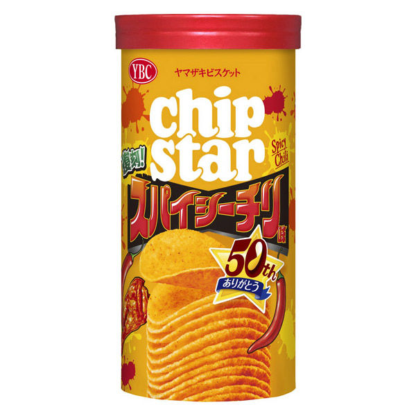 ポテトチップス スナック菓子 チップスター Sサイズ 復刻！スパイシー