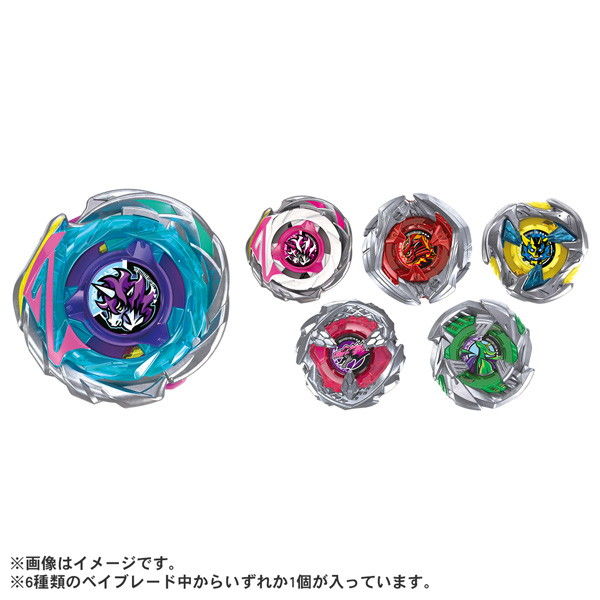 ベイブレードX　ランダムブースター　VOL.10 セミコンプ　① タカラトミー ベイブレード CXー17 ランダムブースターVol.10 1個