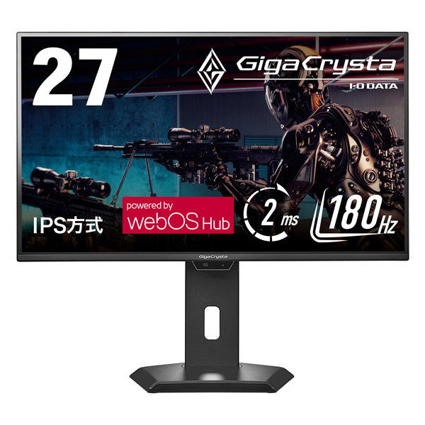 webOS Hub搭載27型ゲーミングモニター「GigaCrysta」 LCD-GDQ271JAWOS