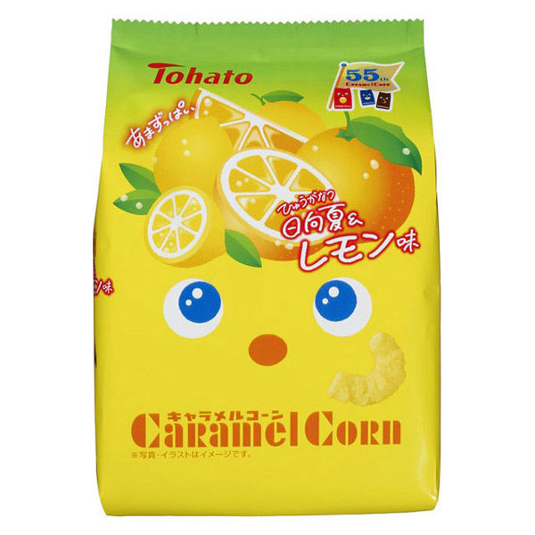 スナック菓子 食べきりサイズ キャラメルコーン 日向夏＆レモン味 62g