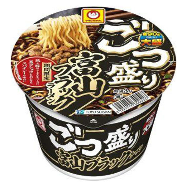 ごつ盛り 富山ブラックラーメン113g 6個 東洋水産 - アスクル