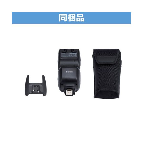 エスコ ストロボ(Canon EOS Rシリーズ用) EA759EK-1D 1個（直送品
