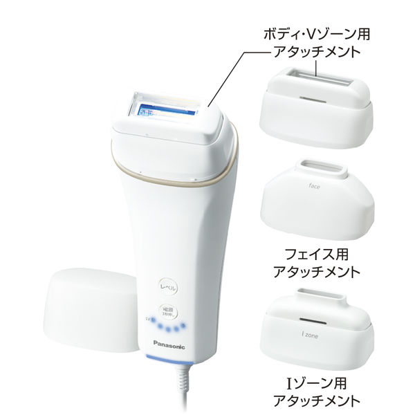 再入荷国産Panasonicパナソニック 脱毛器ES-WH77 光美容器 アロマグッズ