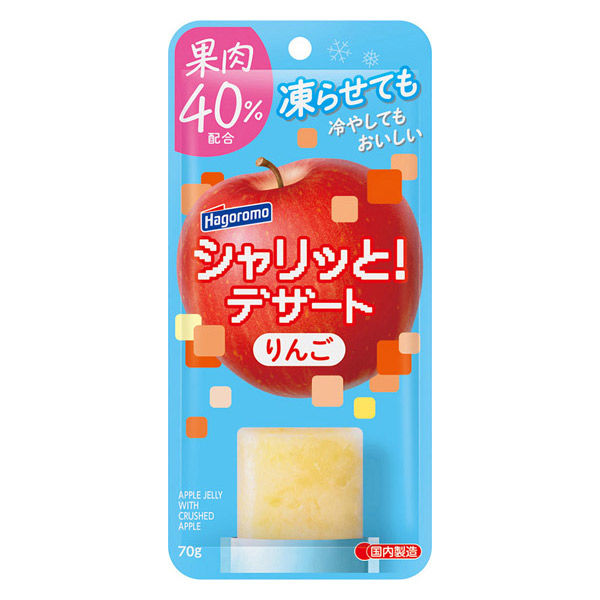 個包装 シャーベット シャリッと！デザート りんご 70g 1セット（1個×6