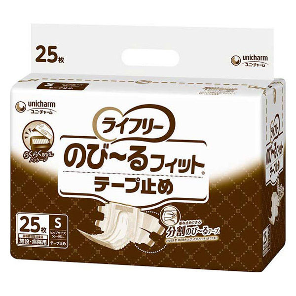 ユニ・チャーム ライフリーのびーるフィットテープ止め S 25枚 52411 1