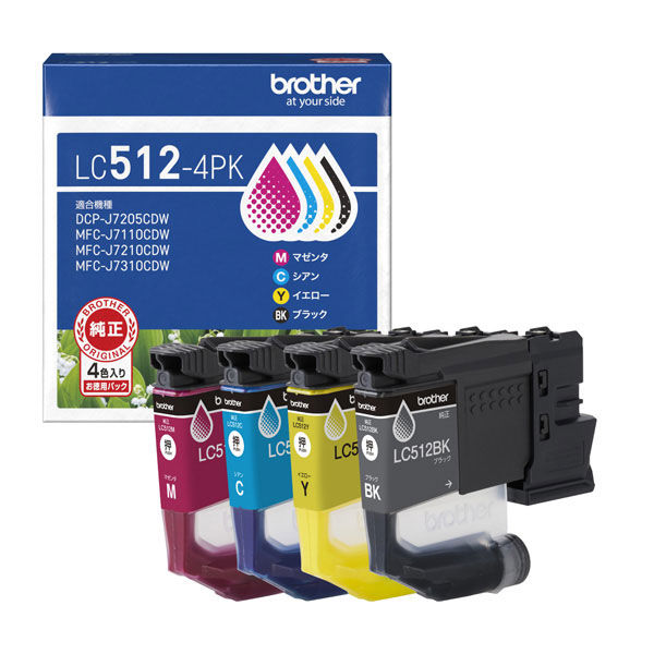 リコー インク 正規品 全色セット ブラザー（brother） 純正インクカートリッジ LC512-4PK 1パック（4色