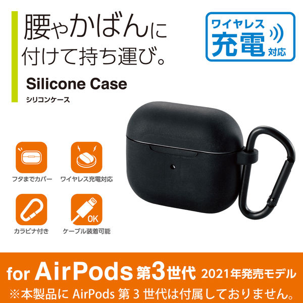 新品未使用✨エアーポッズ プロ カバー シリコン スヌーピー Airpods ...