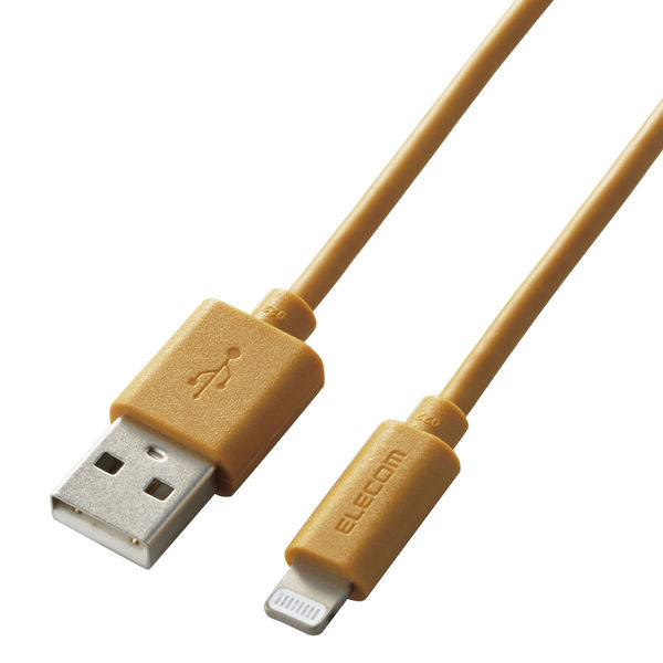 iPhone充電ケーブル ライトニング USB Type-A ライトブラウン MPA