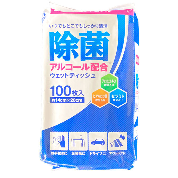 ウェットティッシュ 即納在庫品] ウェットティッシュ ノンアルコール除菌BOX 100枚入