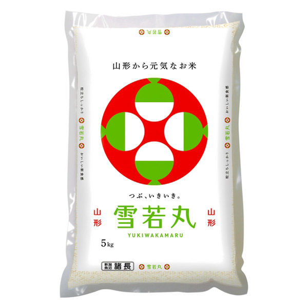 山形県産 雪若丸 10kg（5kg×2袋） 令和5年産 米 お米