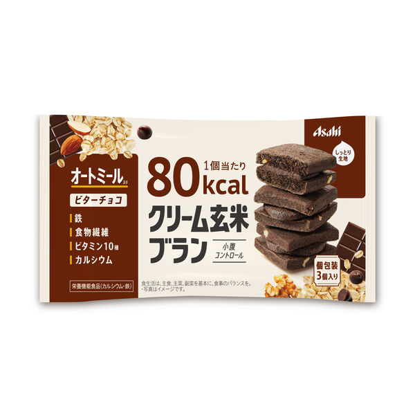 栄養調整食品13本セット - その他