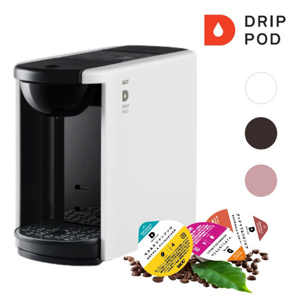 UCC上島珈琲 コーヒーメーカー DRIP POD（ドリップポッド）DP3 カプセル式 ブラウン 1台