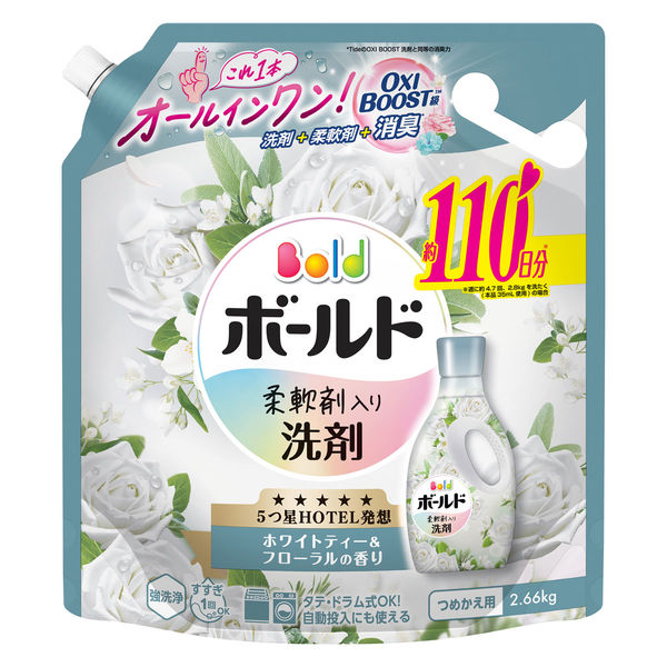 ボールド 柔軟剤入り洗濯洗剤 ホワイトティー＆フローラル 詰め替え