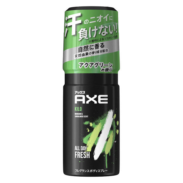 AXE（アックス）男性用 ボディスプレー フレグランス キロ アクア