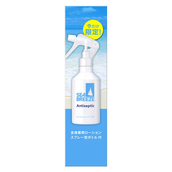 夏のケア　シーブリーズ￼￼全身薬用ローション700ml+空ボトル付５セット シーブリーズ 全身薬用ローションボトル付セット 医薬部外品 700ml