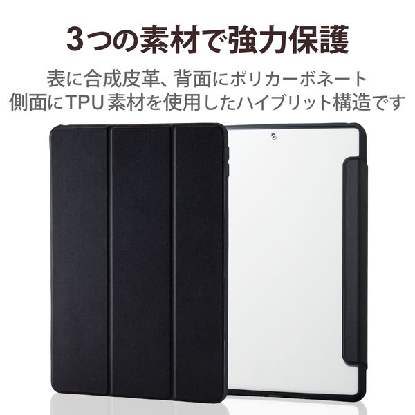 VAGHVEO For ipad Pro11インチケース グリーン - iPadアクセサリー