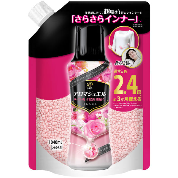 レノアハピネス アロマジュエル アンティークローズ＆フローラル 詰め替え 特大 1040mL 1セット（6個入） 香り付け専用ビーズ P＆G -  アスクル