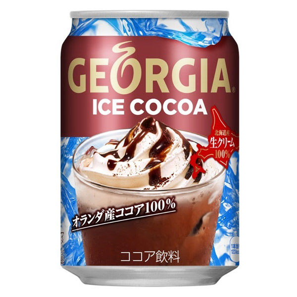 ジョージア アイスココア - 飲料