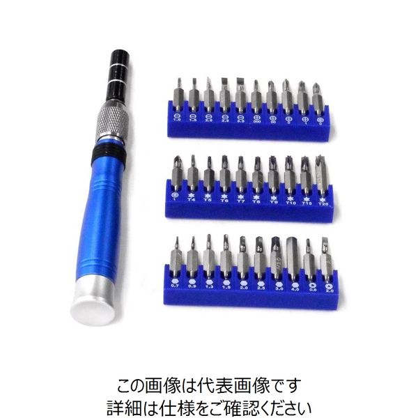 アークセイバー8DX 3u5 2本セット 株式会社 サクライ 表面処理