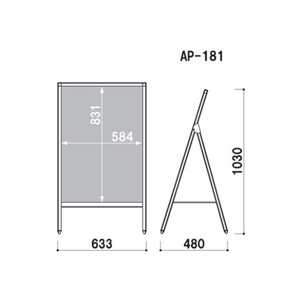 ファースト ＡＰサイン ＡＰー１８１ Ａ１ 片面 ポスター入替タイプ