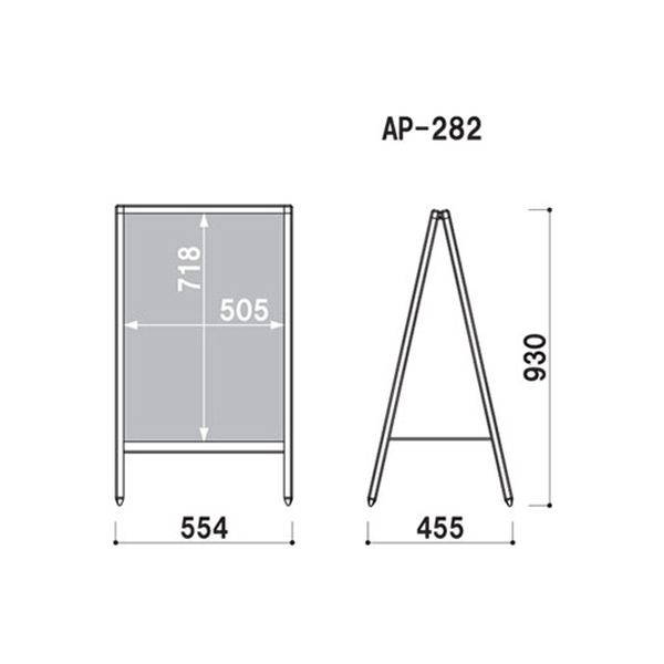 ファースト ＡＰサイン ＡＰー２８２ Ｂ２ 両面 ポスター入替タイプ