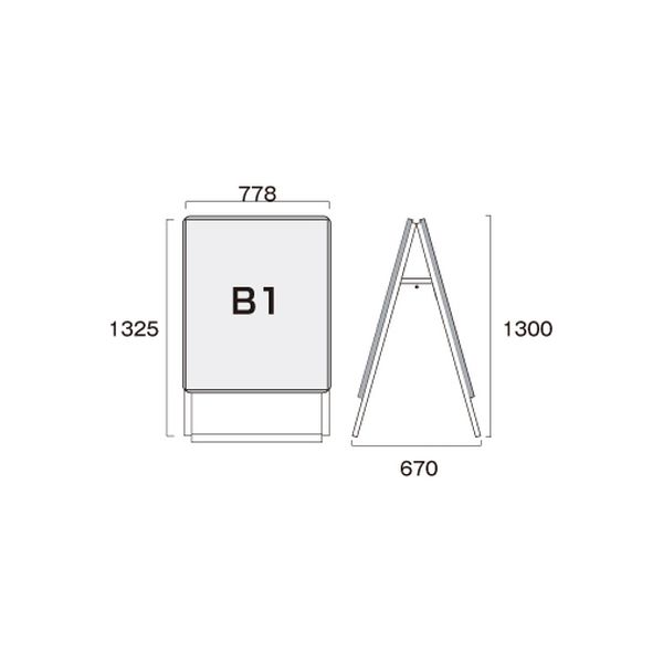 常磐精工 ＰＧＳＫーＢ１ＲＳ シルバー Ｂ１両面 屋内用 040095 1台