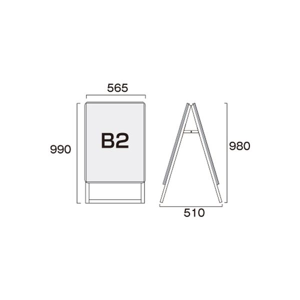 常磐精工 ＰＧＳＫーＢ２ＲＳーＧ シルバー Ｂ２両面 屋外用 040115 1