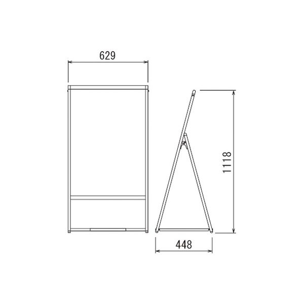 ベルク アルモード 屋外用Ａ型 ポスタースタンド２３７６ シルバー