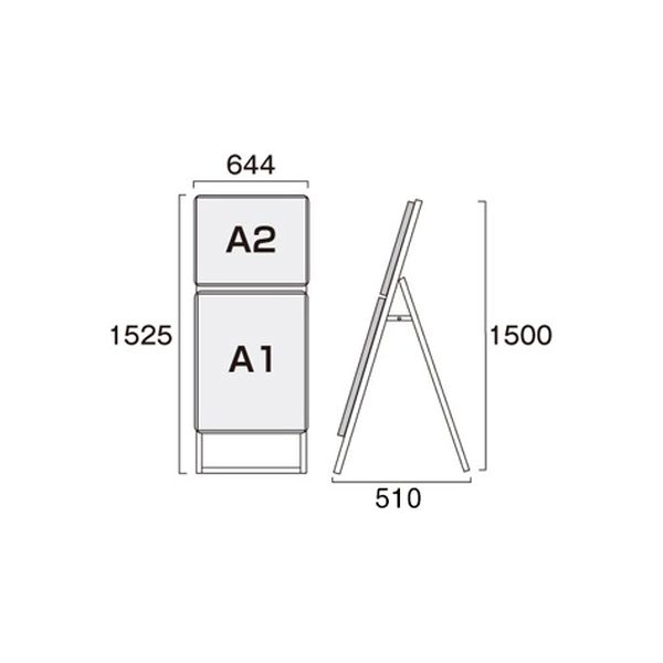 常磐精工 ポスターグリップスタンド看板コンビ 屋内用 Ａ２Ａ１片面