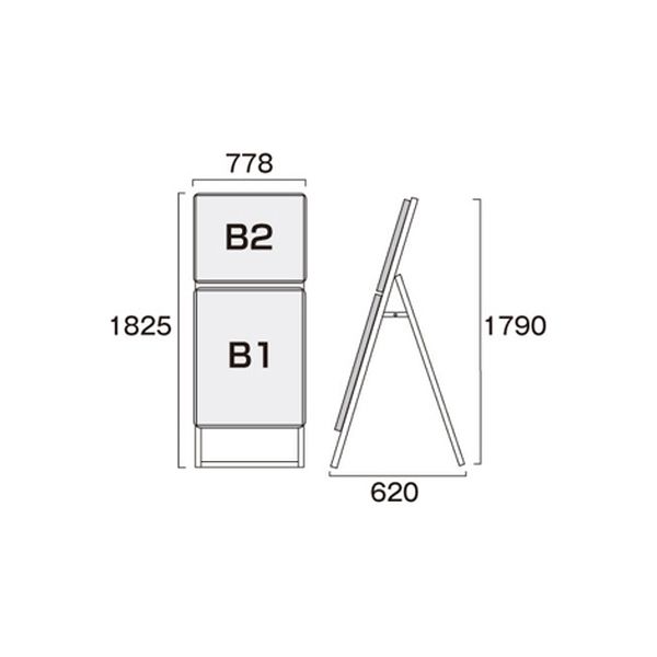 常磐精工 ポスターグリップスタンド看板コンビ 屋内用 Ｂ２Ｂ１片面