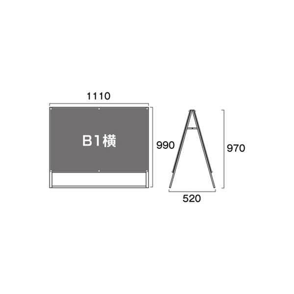 常磐精工 ポスター用スタンド看板マグネジ Ｂ１ヨコロー 両面 ホワイト