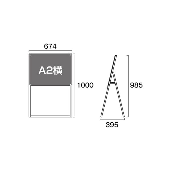 常磐精工 ポスター用スタンド看板 Ａ２ヨコ 片面 面ホワイト ＰＳＳＫ