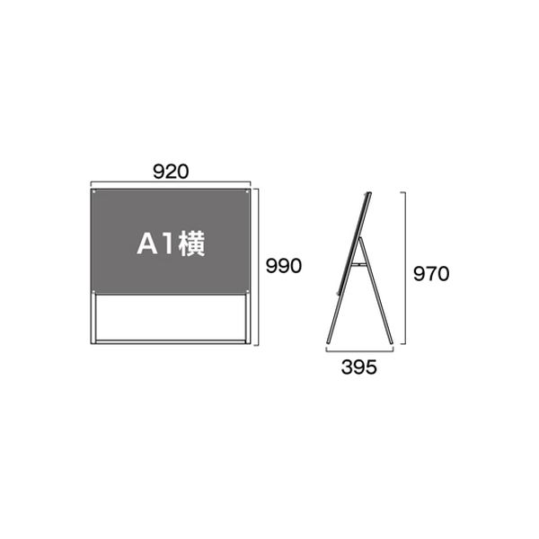 常磐精工 ポスター用スタンド看板 Ａ１ヨコ 片面 面ブラック ＰＳＳＫ