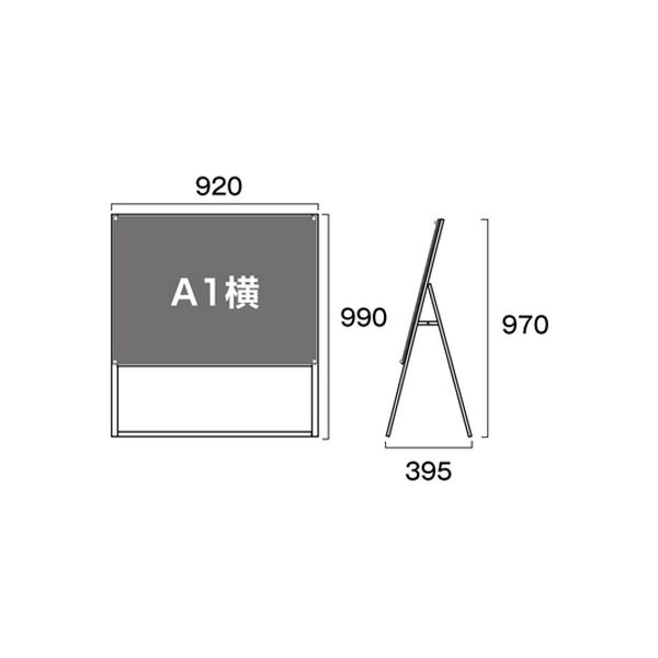 常磐精工 ブラックポスター用スタンド看板 Ａ１ヨコ 片面 面ブラック