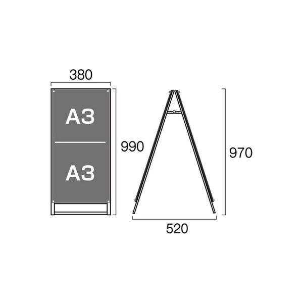 常磐精工 ポスター用スタンド看板 Ａ１ハーフ 両面 面ブラック