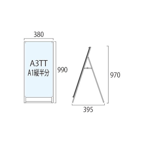 常磐精工 ブラックポスター用スタンド看板 Ａ１ハーフ 片面 面ブラック