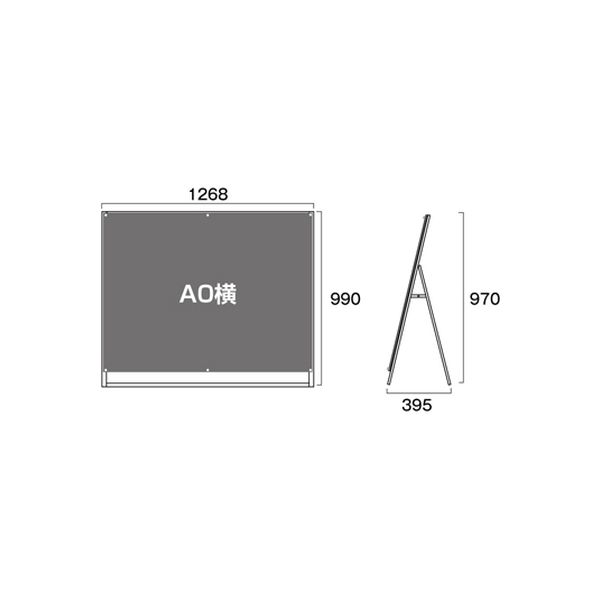 常磐精工 ポスター用スタンド看板 Ａ０ヨコ ロー 片面 面ホワイト