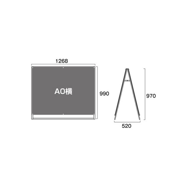 常磐精工 ポスター用スタンド看板 Ａ０ヨコ ロー 両面 面ブラック